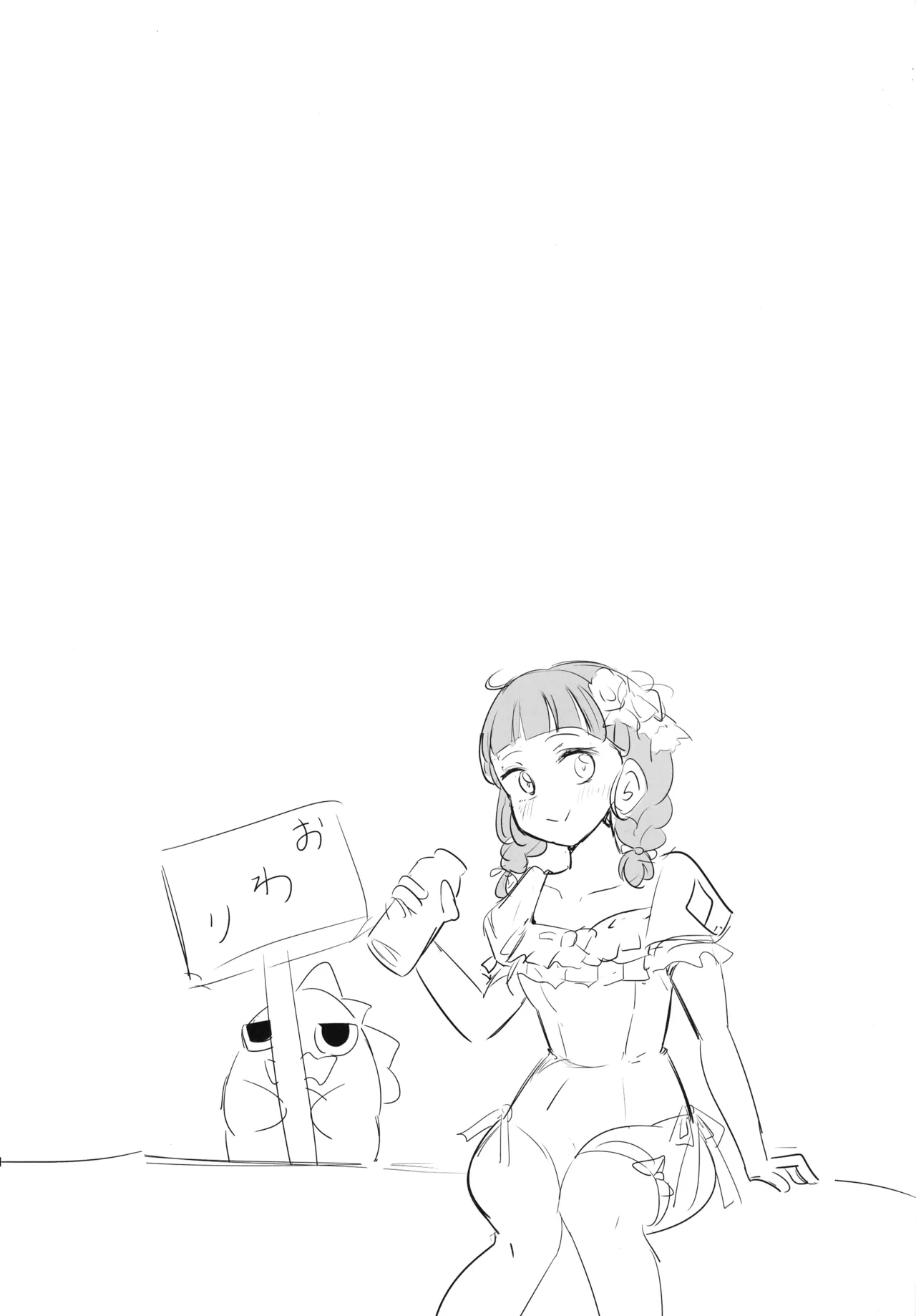 Bokura no Love Live 47 Tsundere 100 Ereka Sakunyuu Shinai to Naoranai Noroi Love Live - Image 19