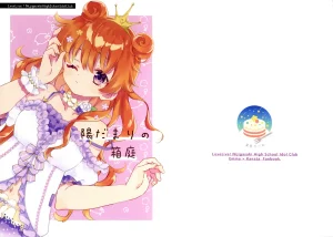 Bokura no Love Live 49 Hoshikuzu Cake Hamaco Hidam... hentai gallery