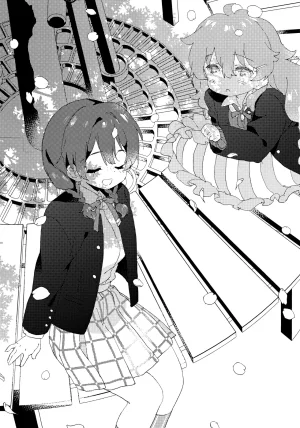 Bokura no Love Live 49 Hoshikuzu Cake Hamaco Hidamri no hakoniwa 暖阳的箱庭 Love Live Nijigasaki High School Idol Club Chinese 猫岛汉化组 - Page 6