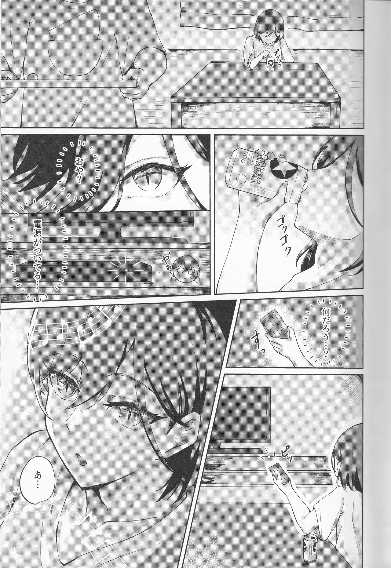 Bokura no Love Live 49 Ixia-Un Ixianim - My Life, My Stage Love Live Hasunosora Jogakuin School Idol Club - Image 7