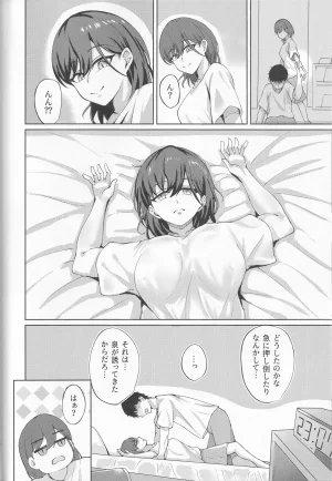 Bokura no Love Live 49 Ixia-Un Ixianim - My Life, My Stage Love Live Hasunosora Jogakuin School Idol Club - Page 12