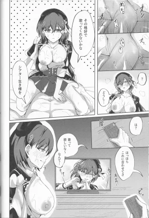Bokura no Love Live 49 Ixia-Un Ixianim - My Life, My Stage Love Live Hasunosora Jogakuin School Idol Club - Page 48
