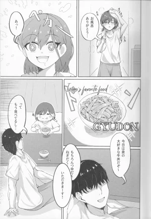 Bokura no Love Live 49 Ixia-Un Ixianim - My Life, My Stage Love Live Hasunosora Jogakuin School Idol Club - Page 5