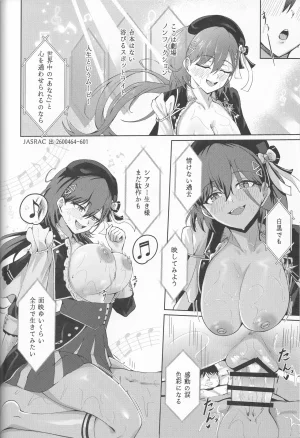 Bokura no Love Live 49 Ixia-Un Ixianim - My Life, My Stage Love Live Hasunosora Jogakuin School Idol Club - Page 50