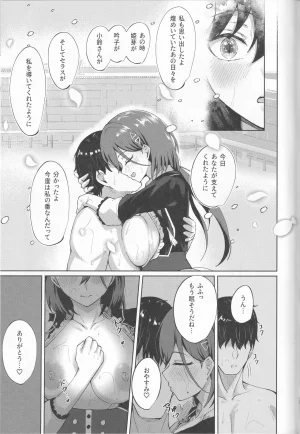 Bokura no Love Live 49 Ixia-Un Ixianim - My Life, My Stage Love Live Hasunosora Jogakuin School Idol Club - Page 55