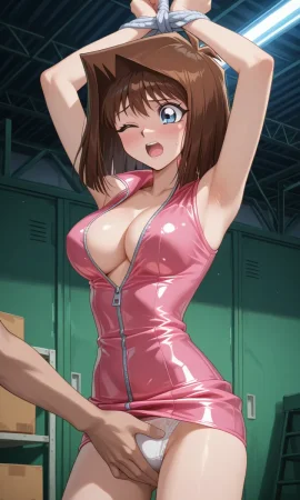 Bondage 10 - Page 399