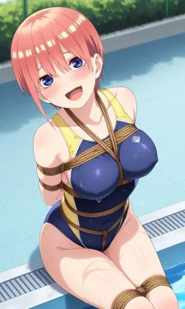 Bondage 11 - Page 322