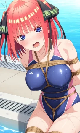 Bondage 11 - Page 323