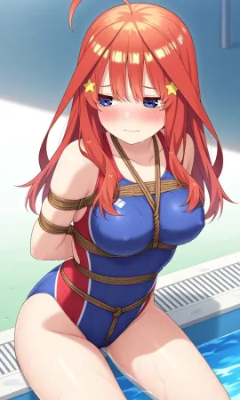 Bondage 11 - Page 332