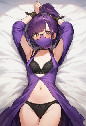 Bondage 11 - Page 75