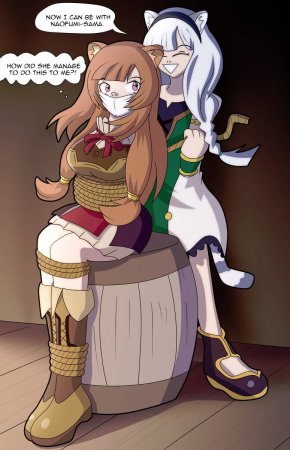 Bondage 19 - Page 818
