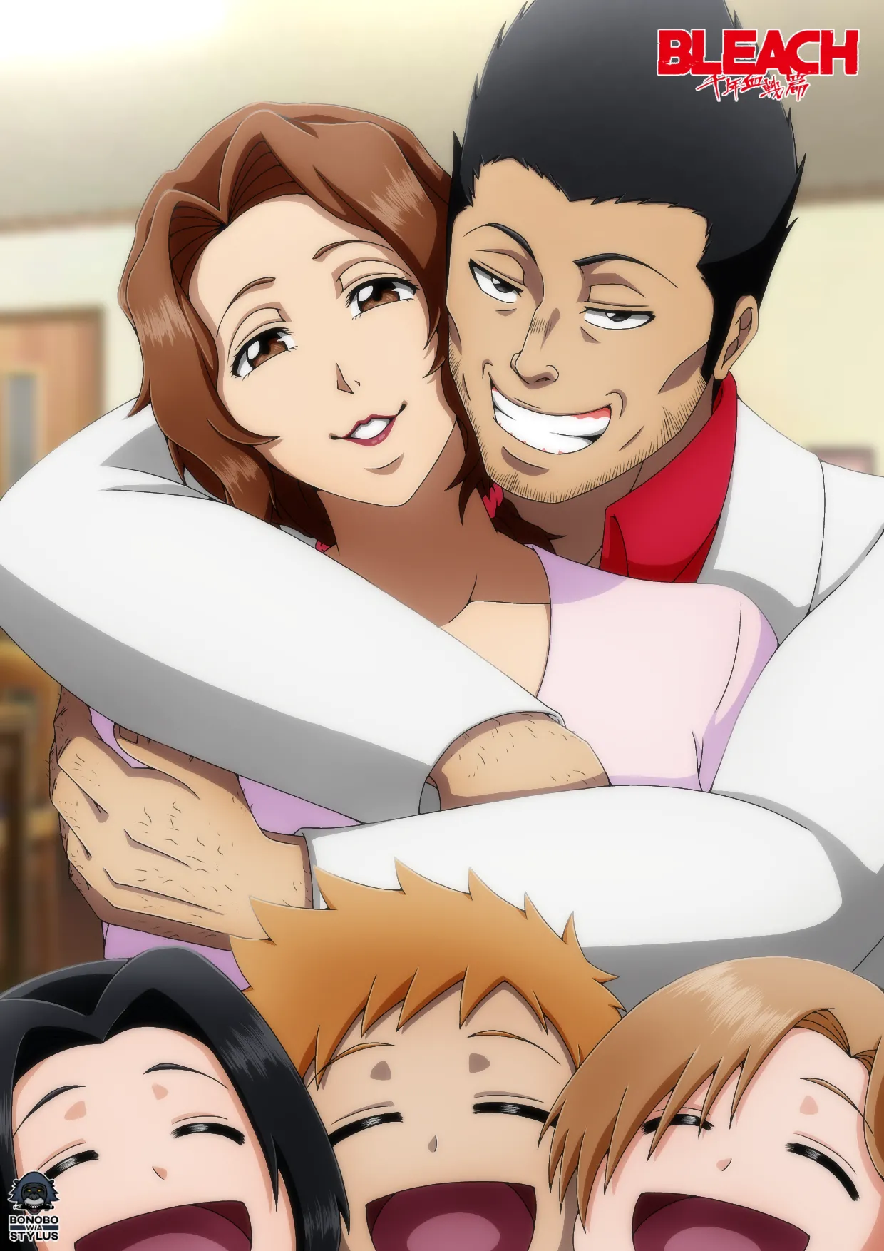 Bonobo-kun 2023-2025 pixiv 87836288 - Image 18