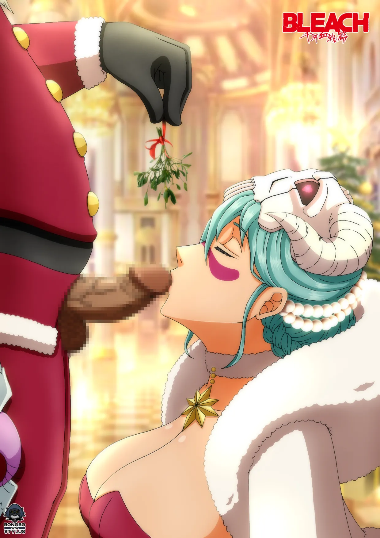 Bonobo-kun 2023-2025 pixiv 87836288 - Image 5