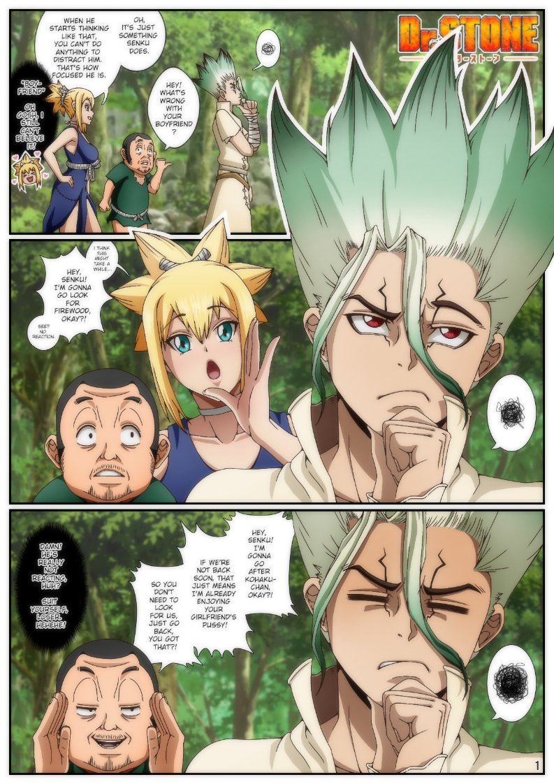 Bonobo-kun 2023-2025 pixiv 87836288 - Image 74