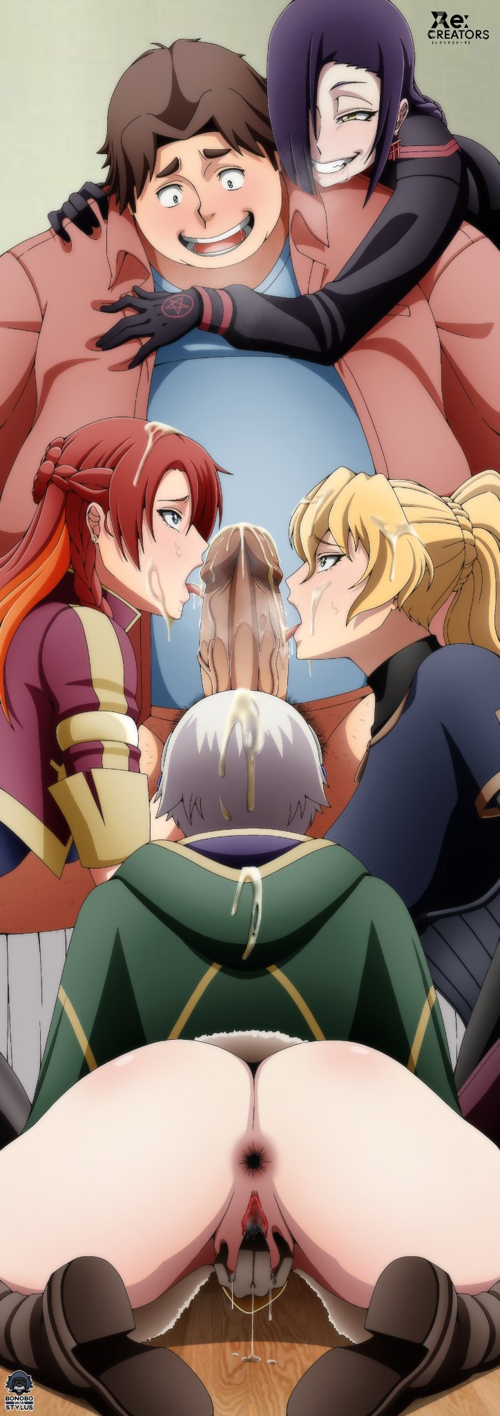 Bonobo-kun 2023-2025 pixiv 87836288 - Image 90