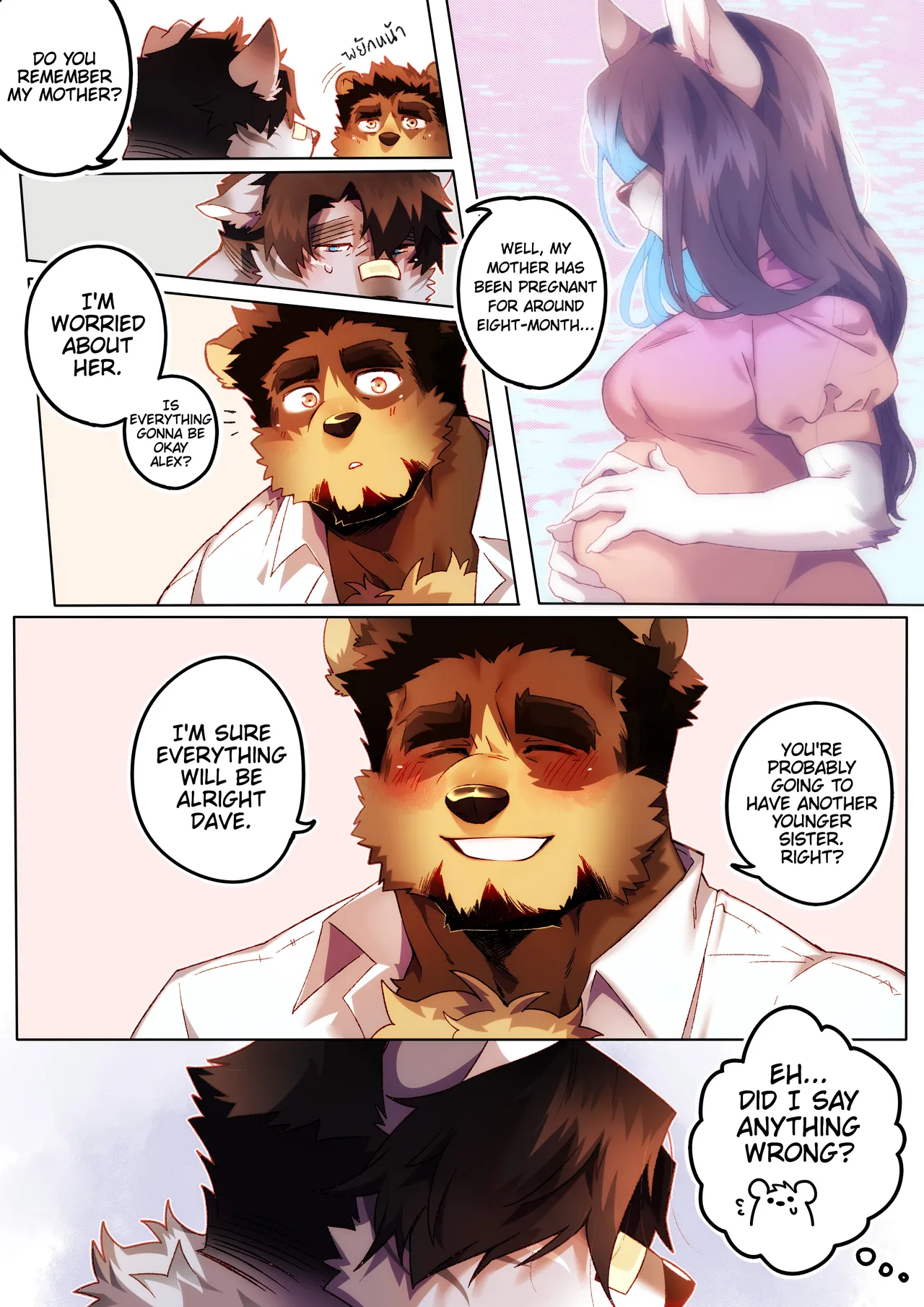 BooBoo Passionate Affection English Ongoing - Image 160