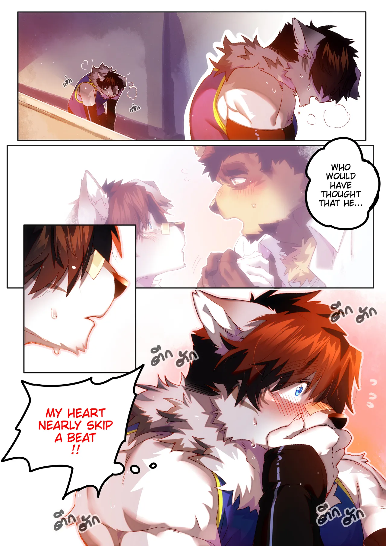 BooBoo Passionate Affection English Ongoing - Image 191