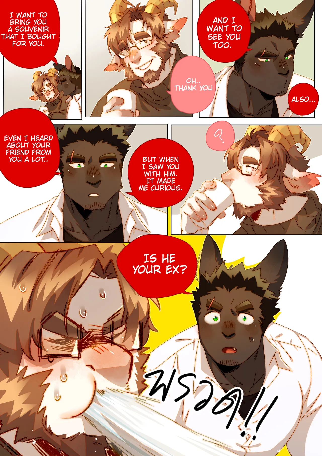 BooBoo Passionate Affection English Ongoing - Image 281