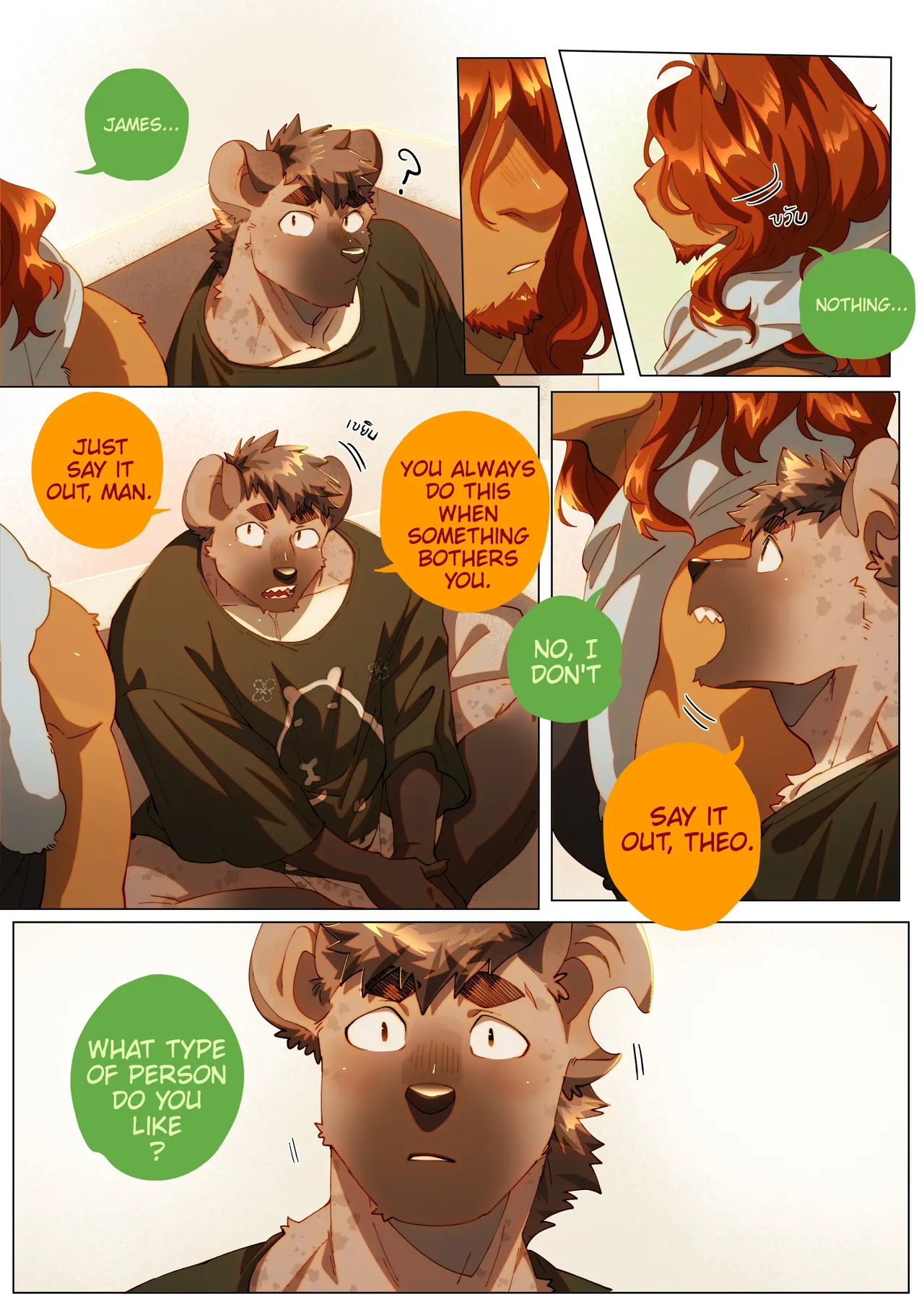 BooBoo Passionate Affection English Ongoing - Image 297