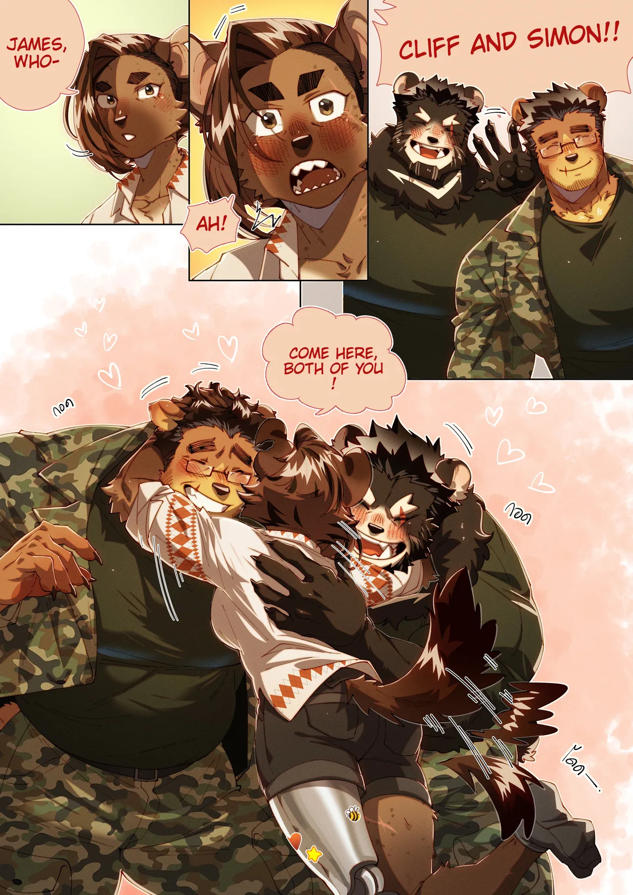 BooBoo Passionate Affection English Ongoing - Image 325