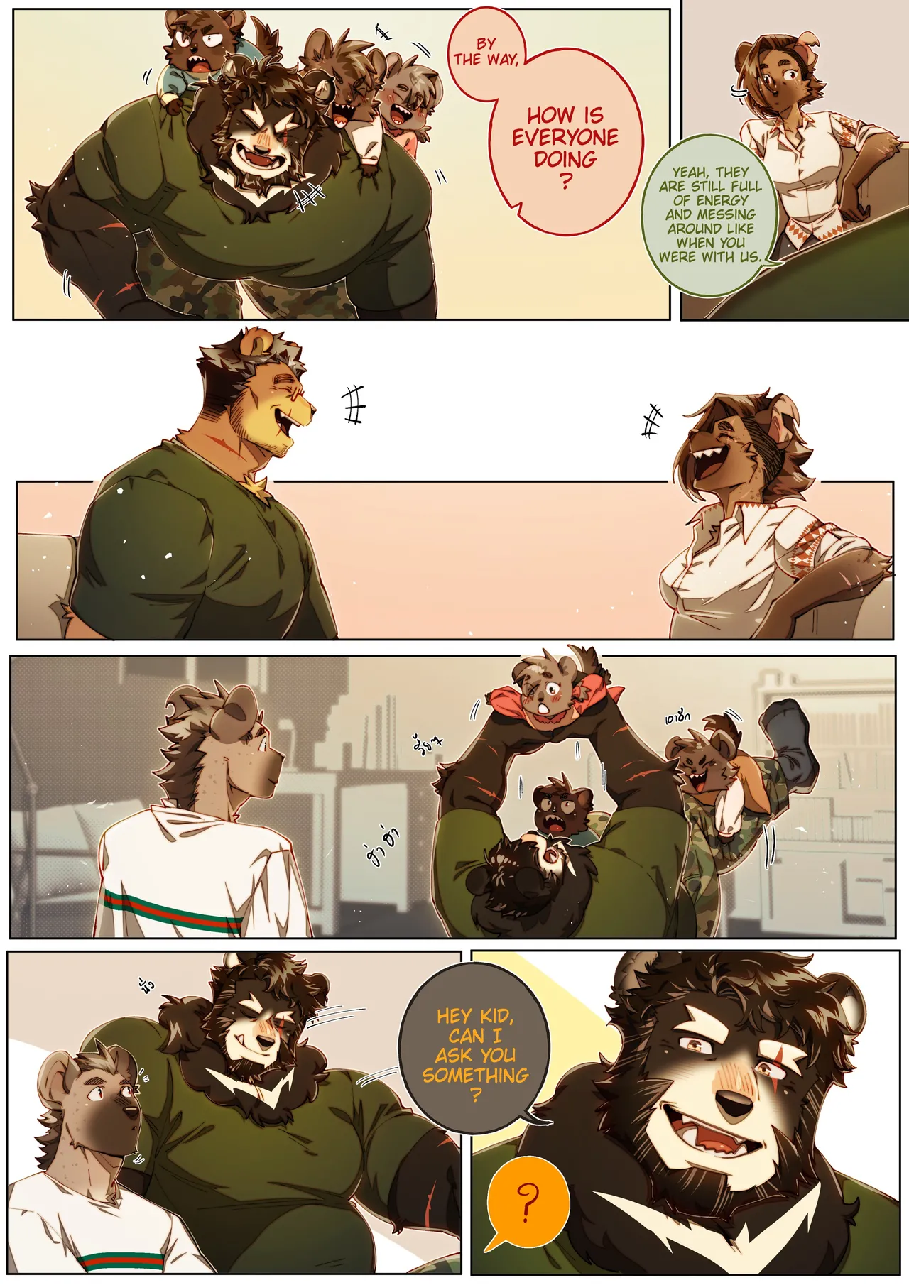 BooBoo Passionate Affection English Ongoing - Image 328