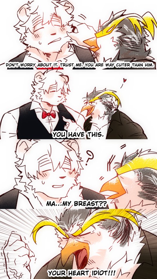 BooBoo Passionate Affection English Ongoing - Image 499