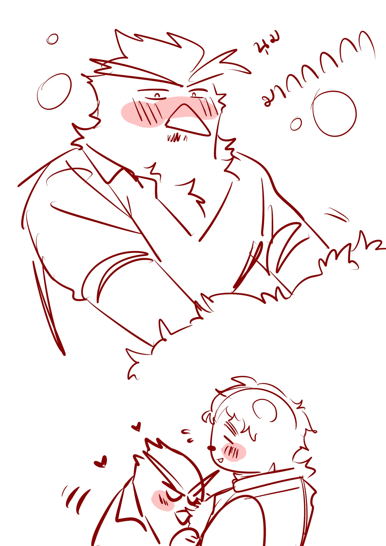 BooBoo Passionate Affection English Ongoing - Image 520