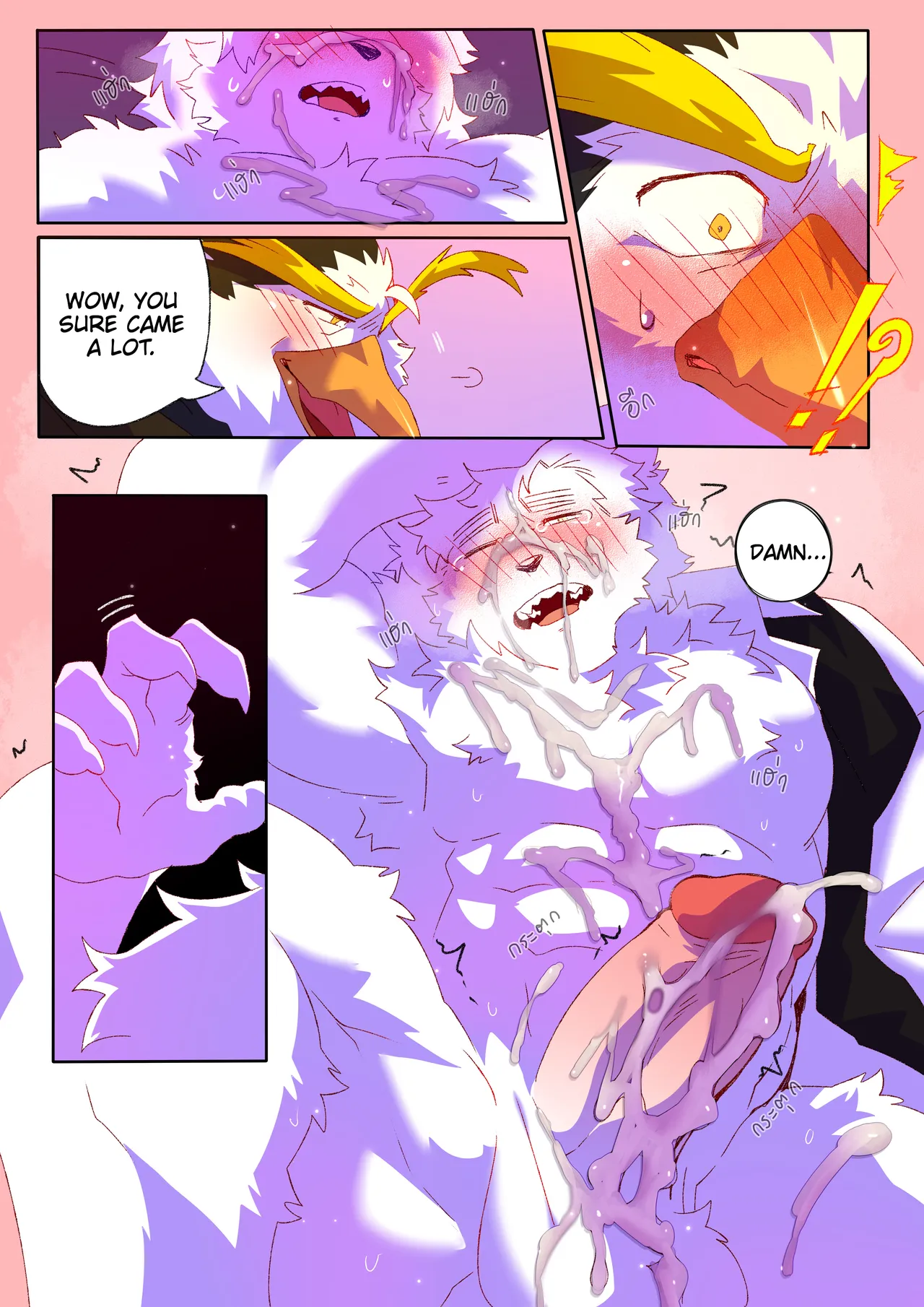BooBoo Passionate Affection English Ongoing - Image 77