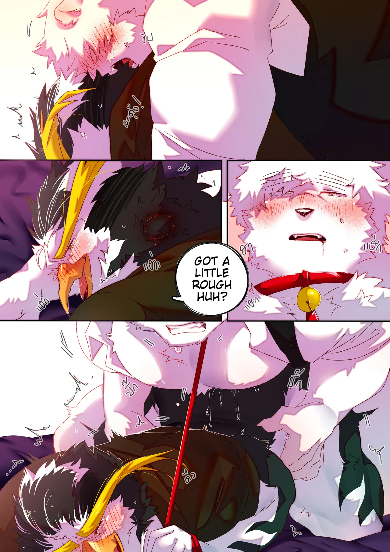 BooBoo Passionate Affection English Ongoing - Image 83