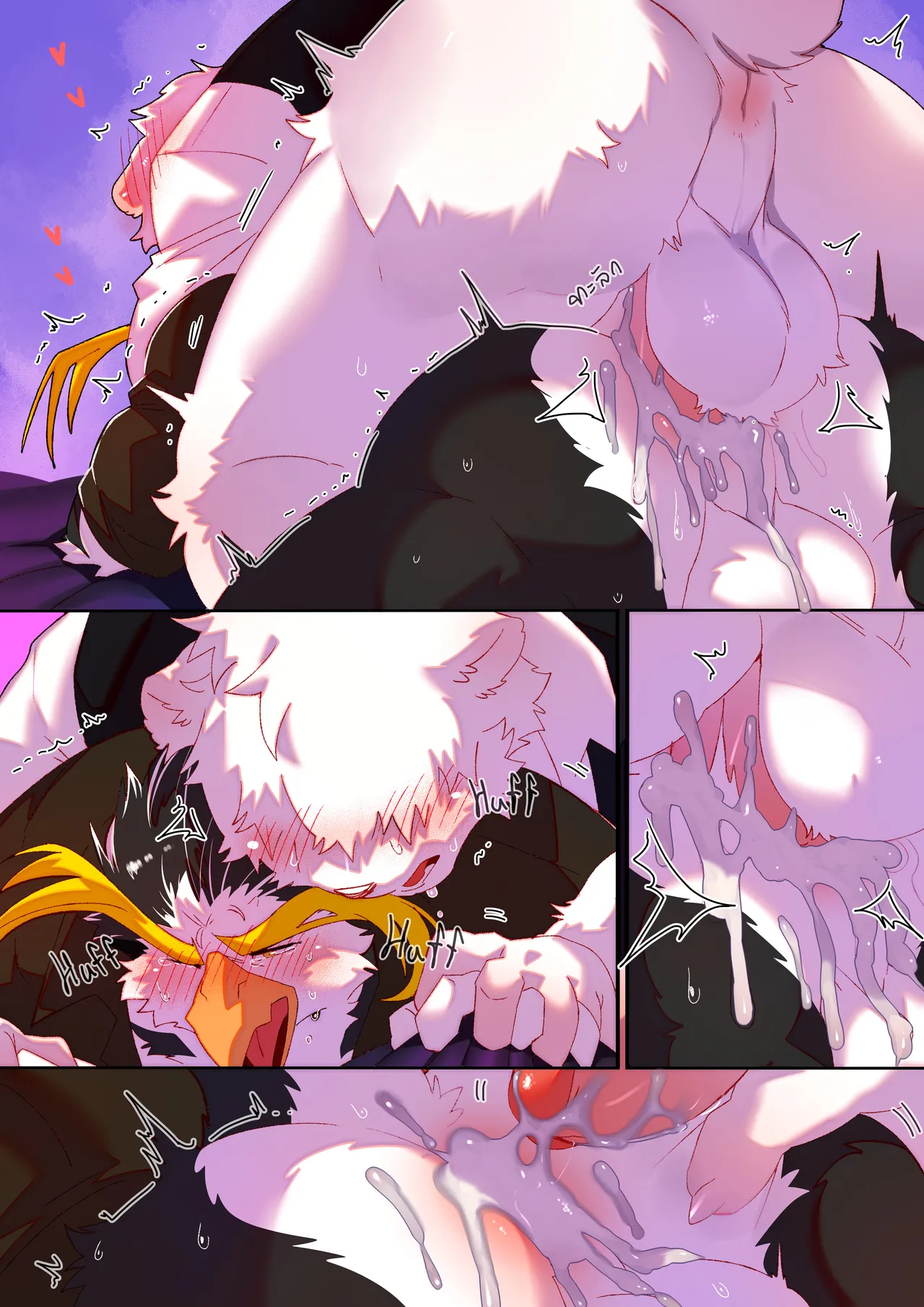 BooBoo Passionate Affection English Ongoing - Image 86