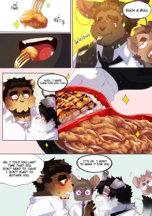 BooBoo Passionate Affection English Ongoing - Page 110