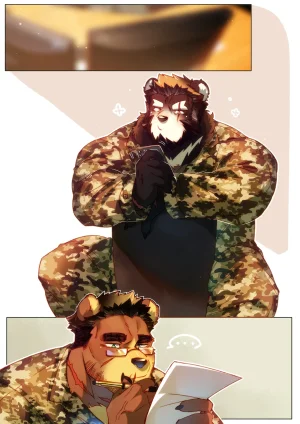 BooBoo Passionate Affection English Ongoing - Page 228
