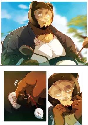 BooBoo Passionate Affection English Ongoing - Page 232
