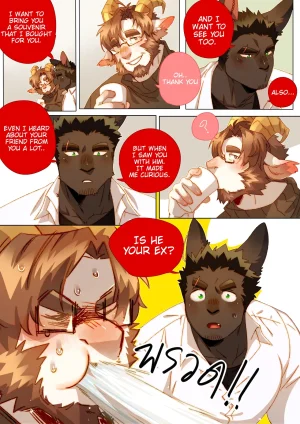 BooBoo Passionate Affection English Ongoing - Page 281