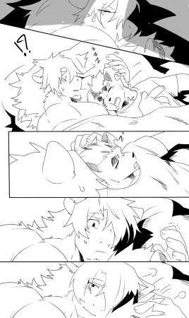 BooBoo Passionate Affection English Ongoing - Page 459