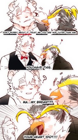 BooBoo Passionate Affection English Ongoing - Page 499