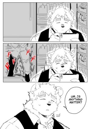 BooBoo Passionate Affection English Ongoing - Page 509