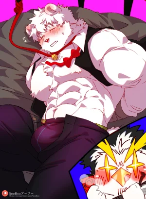 BooBoo Passionate Affection English Ongoing - Page 515