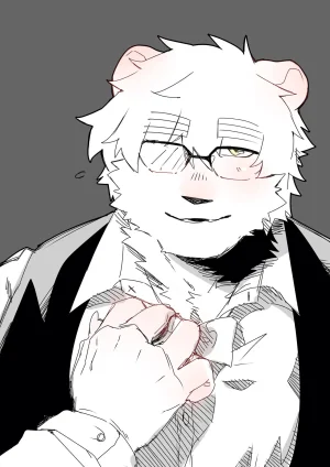 BooBoo Passionate Affection English Ongoing - Page 518