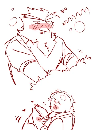 BooBoo Passionate Affection English Ongoing - Page 520