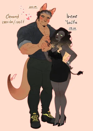 BooBoo Passionate Affection English Ongoing - Page 539