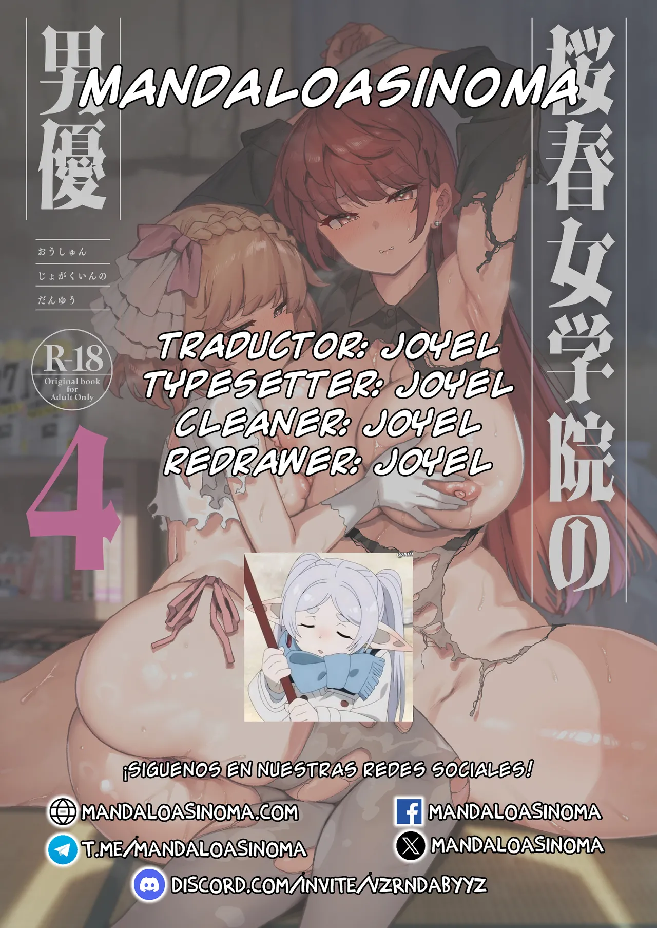 Boole Time Loop de Kaihatsu Sareru Sister Bucle Temporal y Sexo y Monja Spanish MandaloAsiNoma Decensored - Image 36