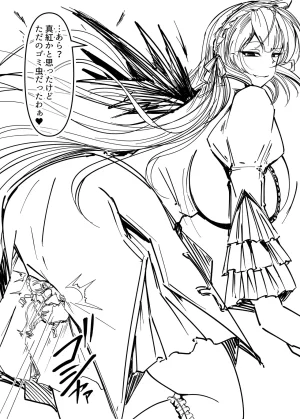 BOOTH Takaisen collection 201912 - Page 29