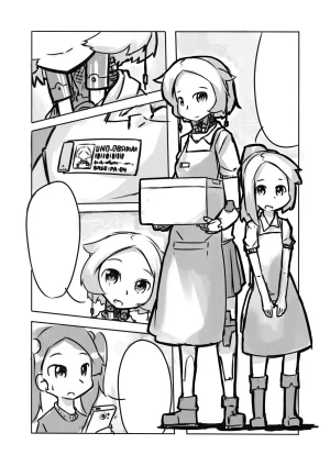 BorisX PixivFanbox 260518 - Page 257