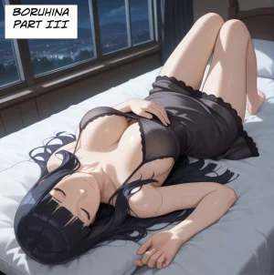 BoruHina Part III Thumbnail