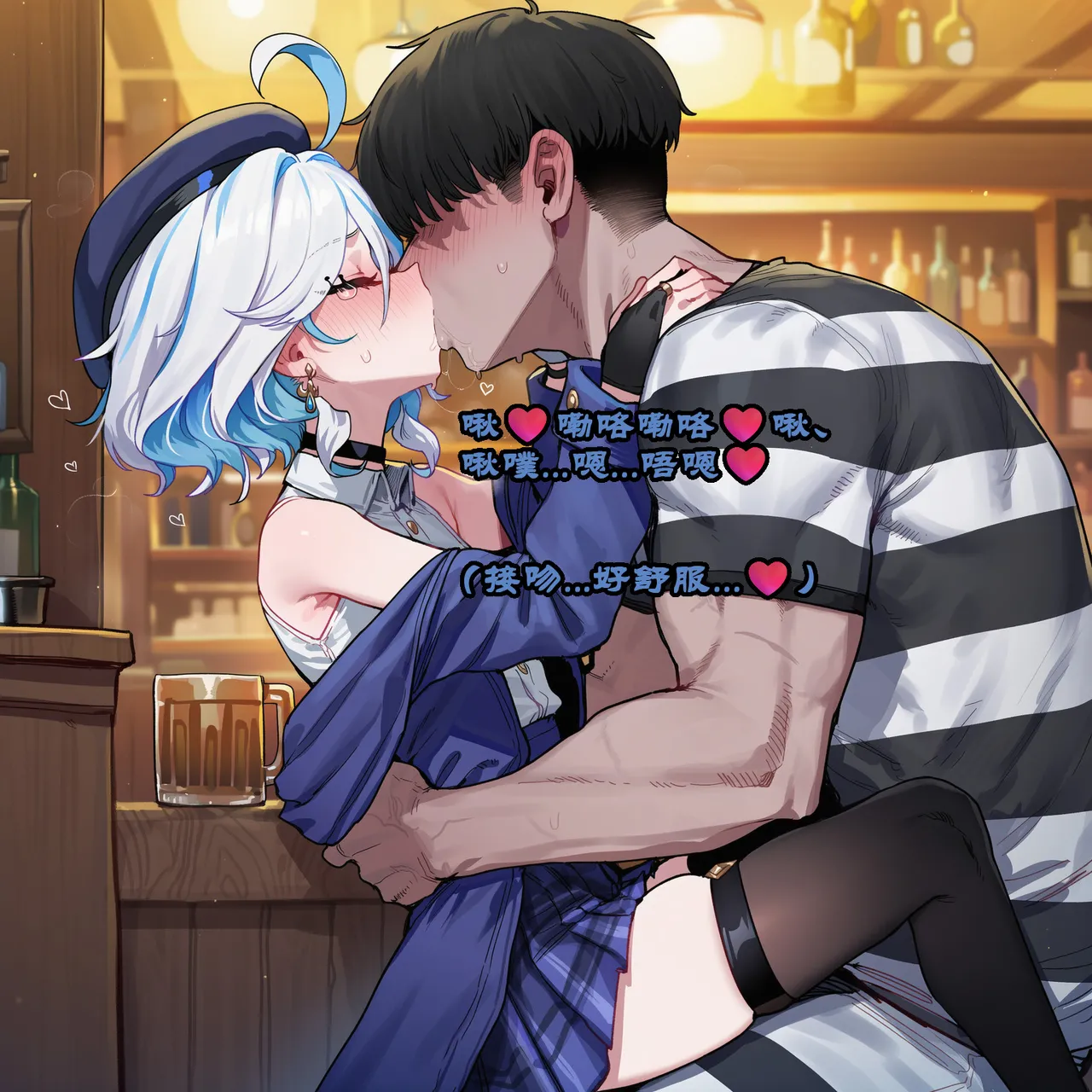 Boryuka 芙宁娜的监狱性活 Chap.1_Part.5 Decensored - Image 91