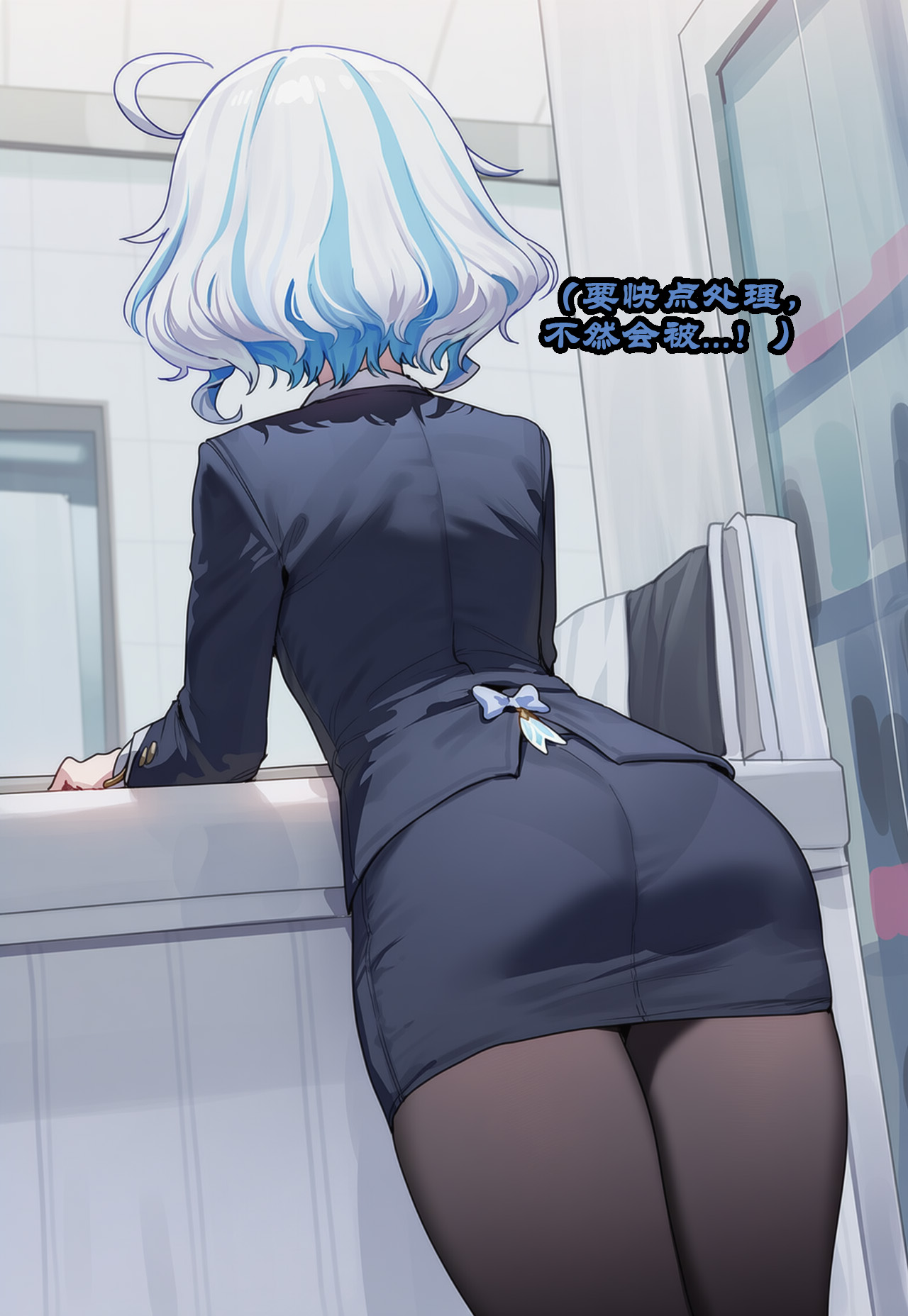 Boryuka 芙宁娜的监狱性活 第一章 沦入淫狱的纯洁水神 第一章 第一部分-第三部分 chapter 1 part 1-chapter 1 part 3 Chinese Decensored Ongoing - Image 470