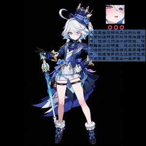 Boryuka 芙宁娜的监狱性活 第一章 沦入淫狱的纯洁水神 第一章 第一部分-第三部分 chapter 1 part 1-chapter 1 part 3 Chinese Decensored Ongoing - Page 128