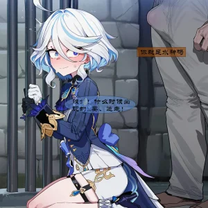 Boryuka 芙宁娜的监狱性活 第一章 沦入淫狱的纯洁水神 第一章 第一部分-第三部分 chapter 1 part 1-chapter 1 part 3 Chinese Decensored Ongoing - Page 143