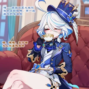 Boryuka 芙宁娜的监狱性活 第一章 沦入淫狱的纯洁水神 第一章 第一部分-第三部分 chapter 1 part 1-chapter 1 part 3 Chinese Decensored Ongoing - Page 282